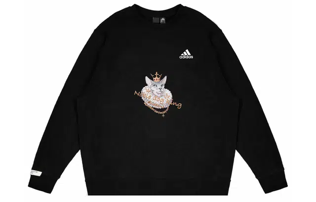 adidas YXYY Logo