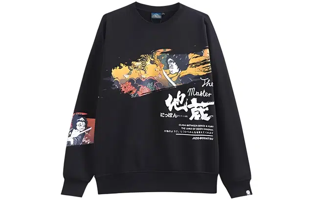 oniarai