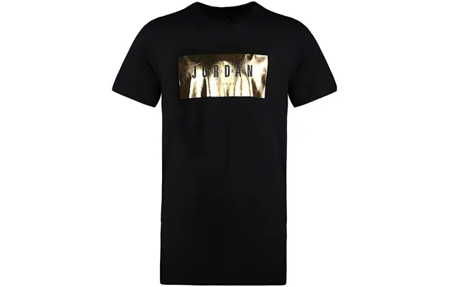 Jordan Brand T