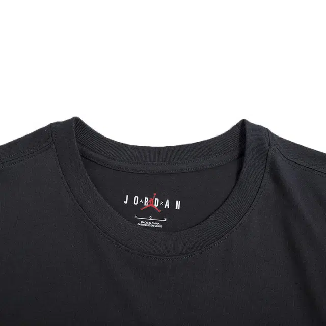 Jordan LogoT
