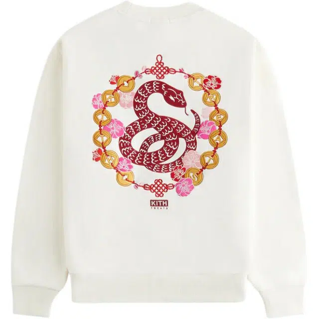 KITH Treats