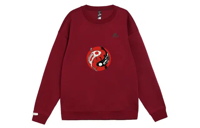 adidas YXYY