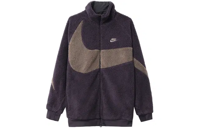 Nike Reversible Jacket Navy