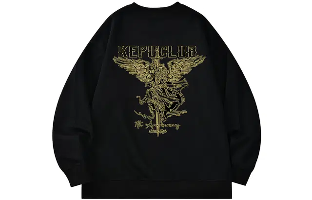 kepu 400