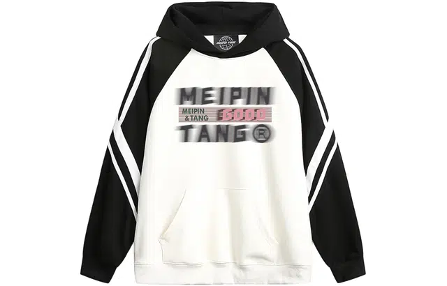 MEIPIN TANG Logo