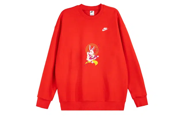 Nike YXYY
