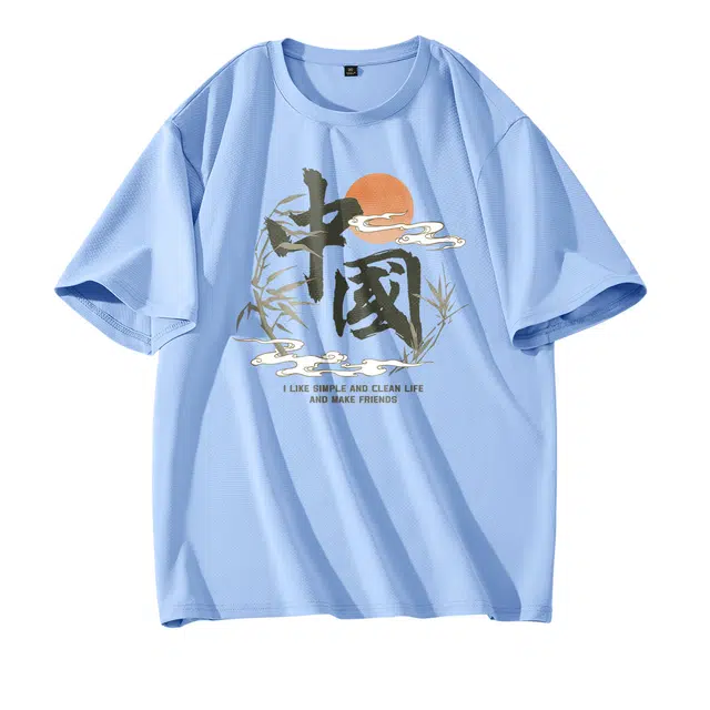DEBRAND T