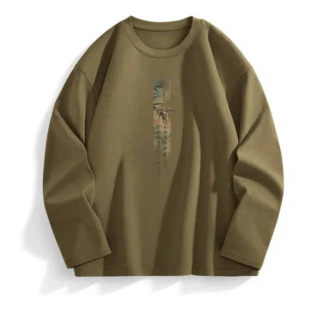 DEBRAND T