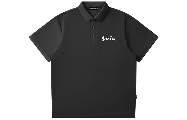 SOIEPLUS 7A240gLogoPolo