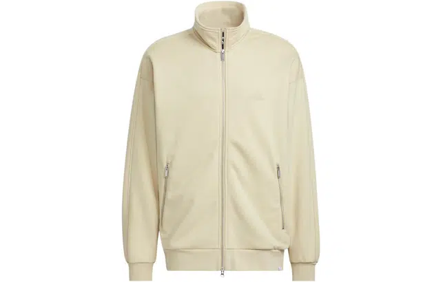 adidas Track Jacket Prairie Brown