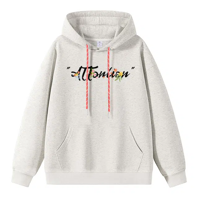 tonlion