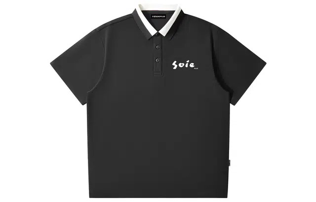 SOIEPLUS 7A240gLogoTPolo