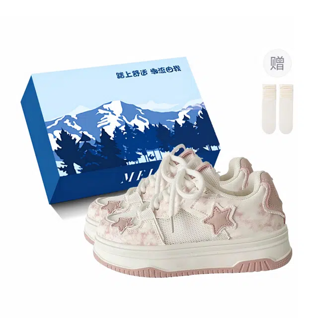 小鹿米利 厚底面包鞋小众星星百搭休闲 防滑耐磨透气 低帮 板鞋 女