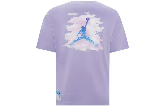 Jordan Dongdan Logo T