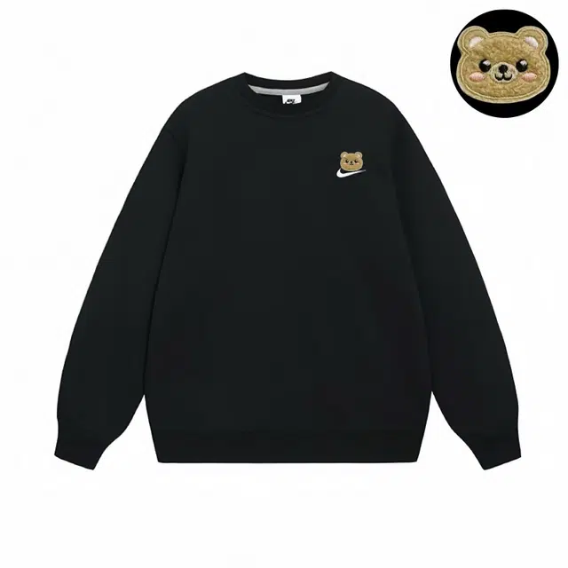 Nike CCC