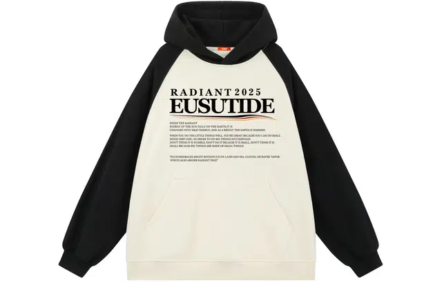 EUSU