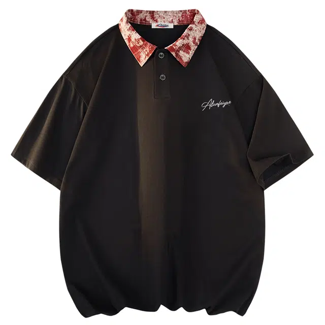 Feiyue logopolo