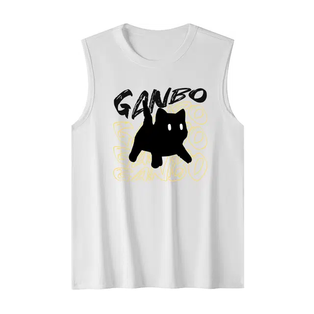 Ganbostore