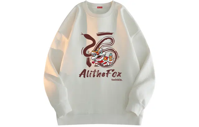 ALI THE FOX