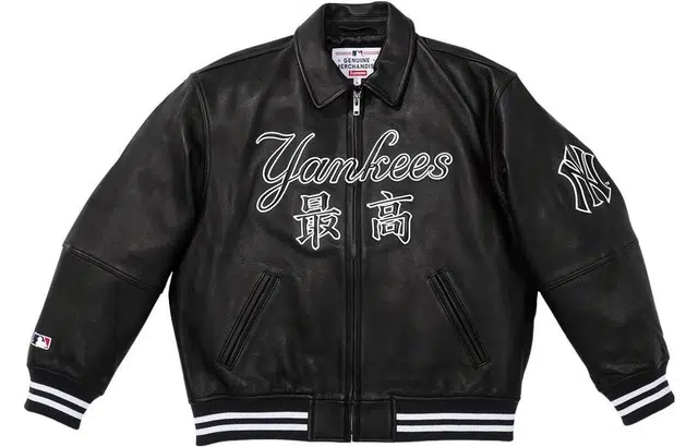 Supreme x New York Yankees Kanji Leather Varsity Jacket