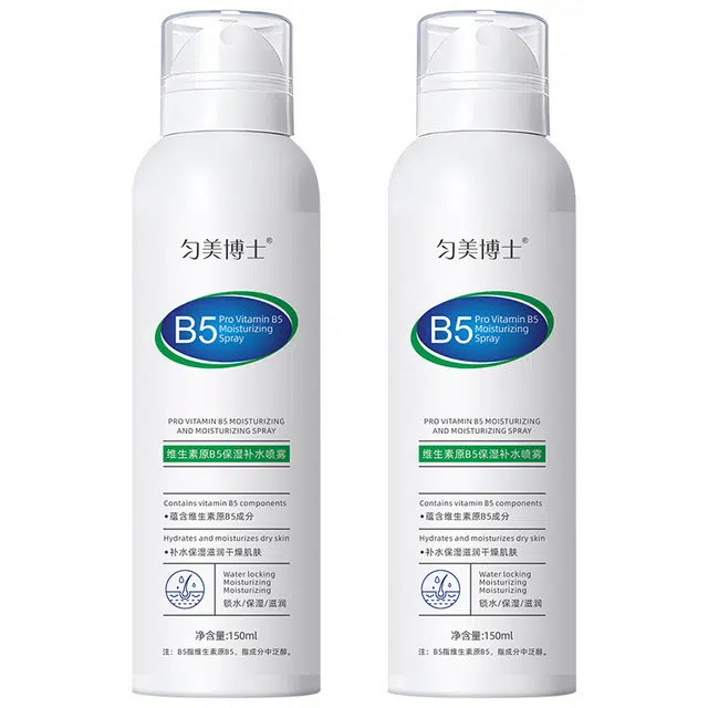 B5 150ml