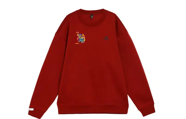 adidas YXYY