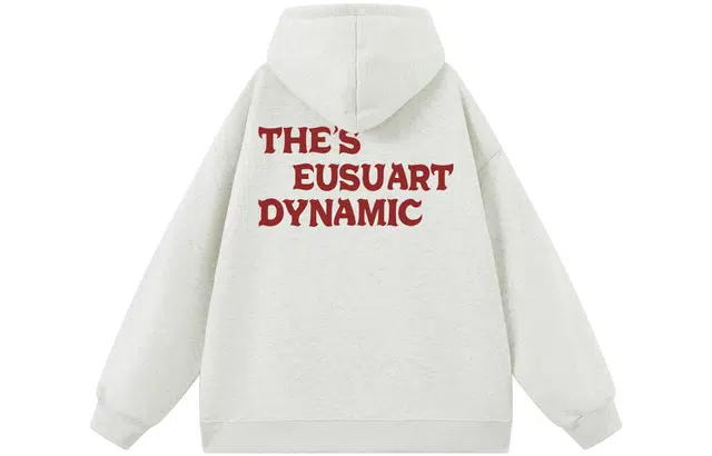 EUSU