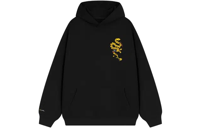 GLFL x LOOX