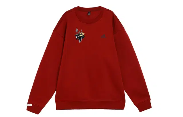 adidas YXYY