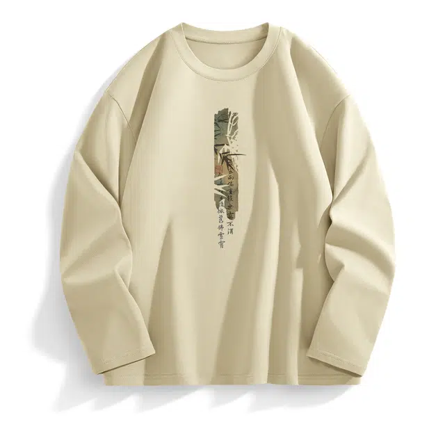 DEBRAND T