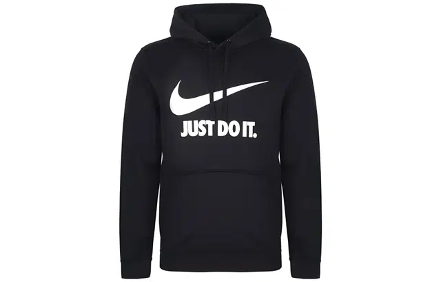 Nike JUST DO IT Logo