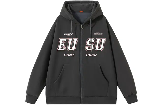 EUSU logo