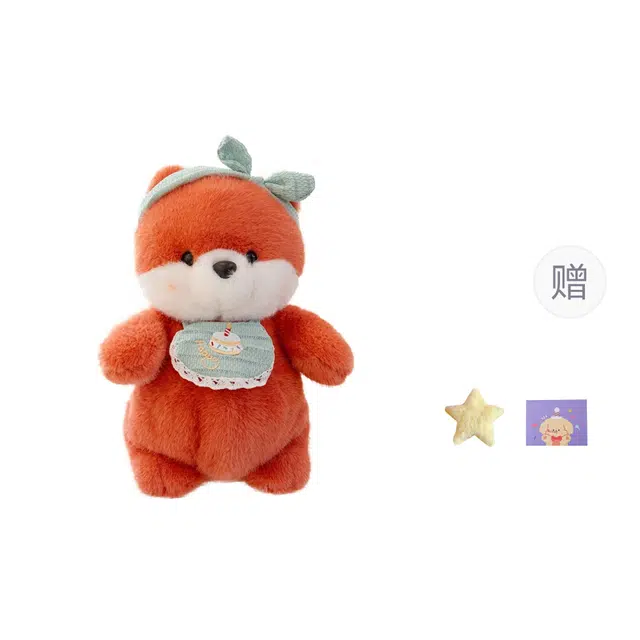 OU DI PIG 24cm35cm45cm