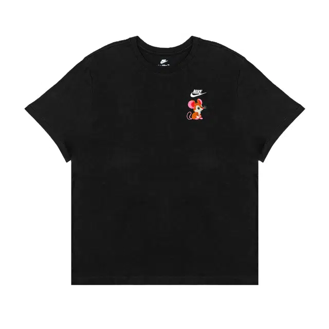 Nike T