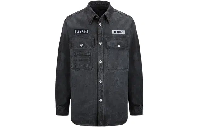 EVISU
