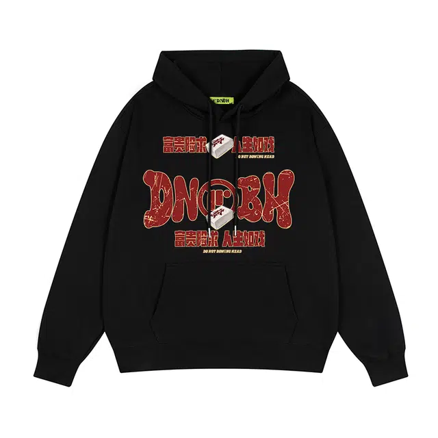 DNBH