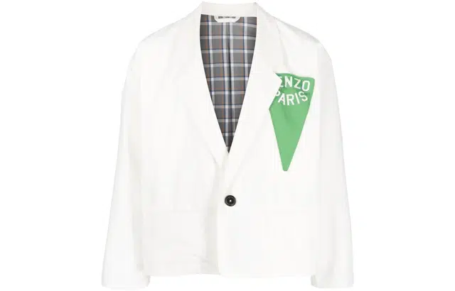KENZO SS23 Logo