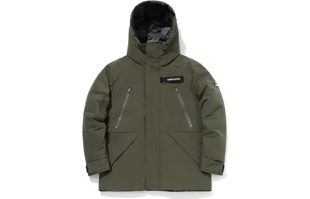 Li-Ning Forest Green Down Jacket