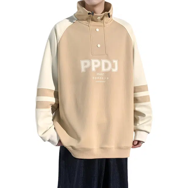 OPMO