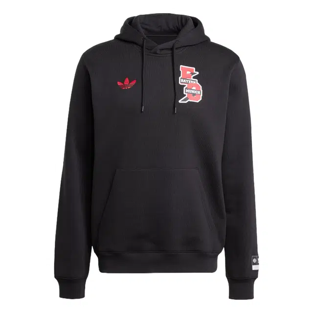 adidas originals VRCT