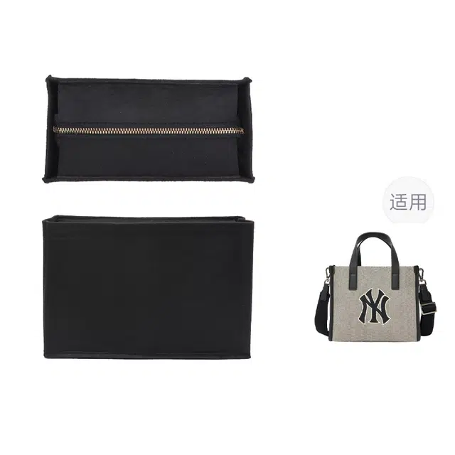 MLBtote