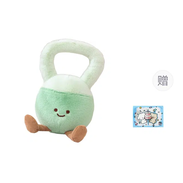 18cm