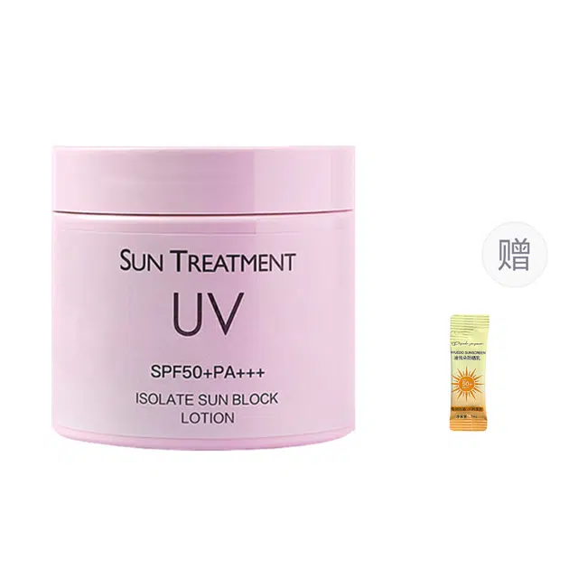 SPF50+