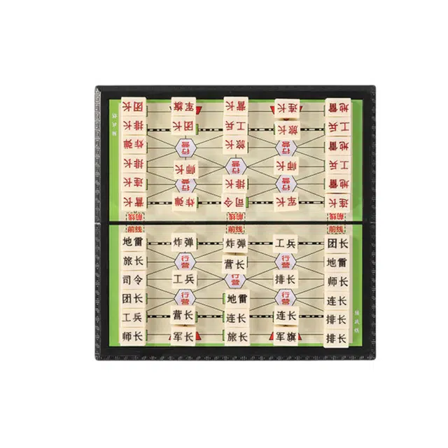 乐智由我 军棋陆战棋 军旗磁铁棋盘 磁吸磁性折叠 桌游