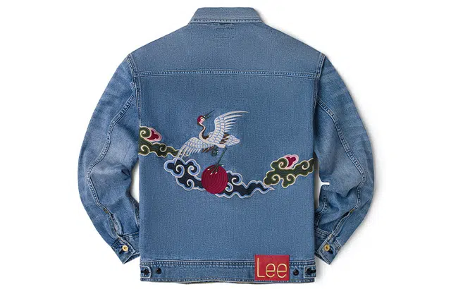 Lee SS22