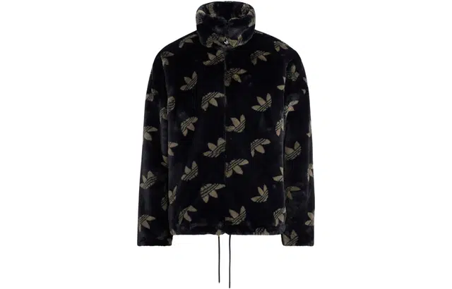 adidas Originals Logo Jacket