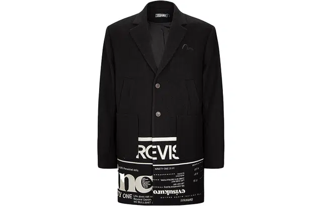 EVISU