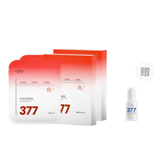 377