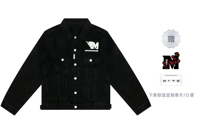 MR.ENJOYDA MONEY FW22 M