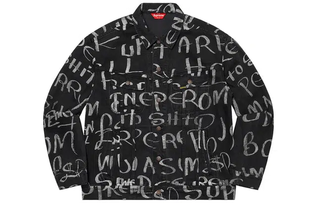 Supreme FW20 Black Ark Denim Trucker Jacket